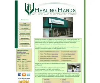 Healinghandsofskokie.com(Healing Hands Wellness &amp; Chiropractic Center of Skokie) Screenshot
