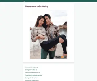 Healingyourenvironment.com(Urassaya and nadech dating) Screenshot