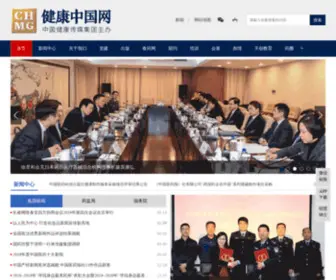 Health-China.com(健康中国网) Screenshot