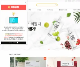 Healthbalance.co.kr(천지양) Screenshot