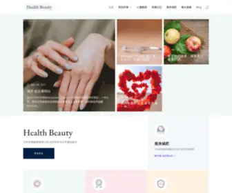 Healthbeauty.com.hk(健與美) Screenshot