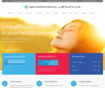 Healthcare.qa(Qatar Healthcare Directory) Screenshot