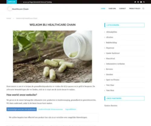 Healthcarechain.net(Informatie over Gezondheid & Voedingssupplementen) Screenshot