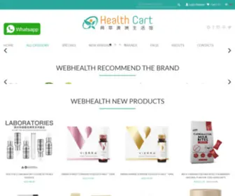 Healthcart.com.au(网萃澳洲生活馆) Screenshot