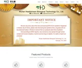 Healthdreambio.com(Wuhan Healthdream BioTech) Screenshot