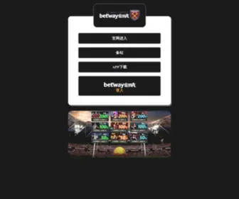 Healthhouse.com.tw(淄博市博迈减速朴厂) Screenshot