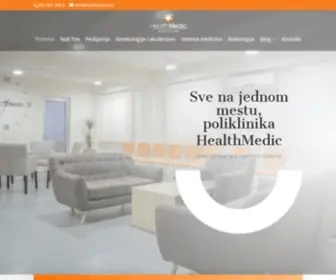 Healthmedic.rs(Poliklinika Health Medic) Screenshot