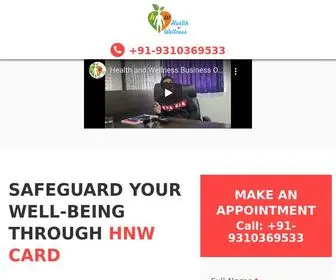 Healthnwell.in(Wellness(HnWCard)) Screenshot