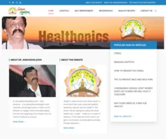 Healthonics.healthcare(Home) Screenshot