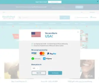 Healthpost.jp(ニュージーランドから現地価格で直送します) Screenshot