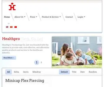 Healthpro.com.hk(Healthpro) Screenshot