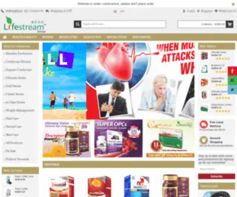Healthrebuilder.com(This website is currentlly undergoing system maintenance) Screenshot