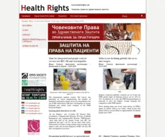 Healthrights.mk(Човекови) Screenshot