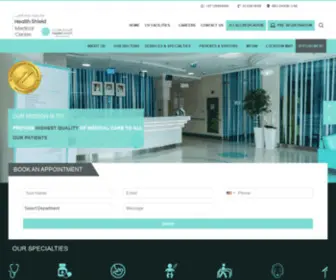 Healthshield.ae(Health Shield Medical Center) Screenshot