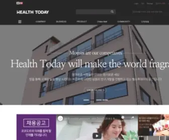 Healthtoday.co.kr(HEALTH TODAY) Screenshot