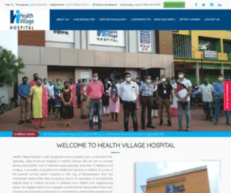 Healthvillagehospital.com(Health Village Hospital in Bhubaneswar) Screenshot