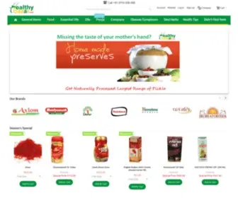 Healthybazar.com(Buy Ayurvedic) Screenshot