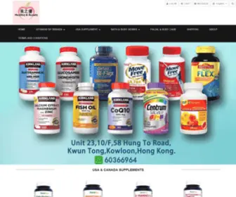 Healthybeauty58.com(100%美國原裝進口保健食品 & Bath and Body Works) Screenshot