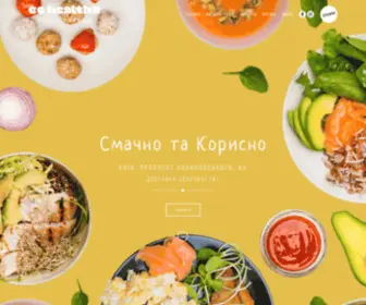 Healthyfood.in.ua(Корисно їсти) Screenshot