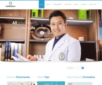 Healthymax.net(healthymax) Screenshot