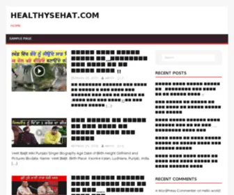 Healthysehat.com(HealthySehat) Screenshot