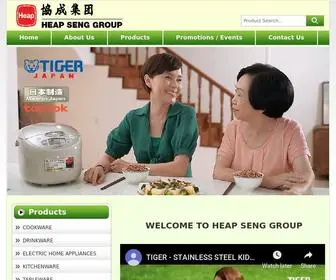 Heapseng.com(HEAP SENG) Screenshot
