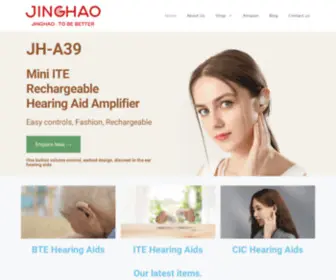 Hearingaid.cc(China Best Hearing aids Factory) Screenshot