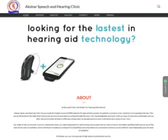 Hearingaidsgujrat.com(Akshar Speech and Hearing Clinic) Screenshot