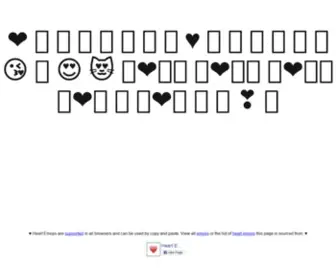 Heartemoji.com(Heart Emoji) Screenshot