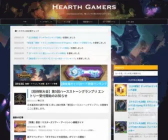 Hearthgamers.com(ハースストーン) Screenshot