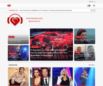 Heartplus.club(Heart) Screenshot