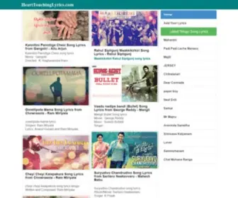 Hearttouchinglyrics.com(Telugu Songs Lyrics) Screenshot