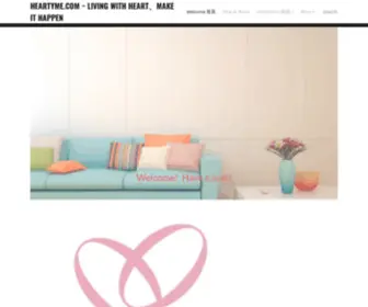 Heartyme.com(LIVING WITH HEART、MAKE IT HAPPEN) Screenshot