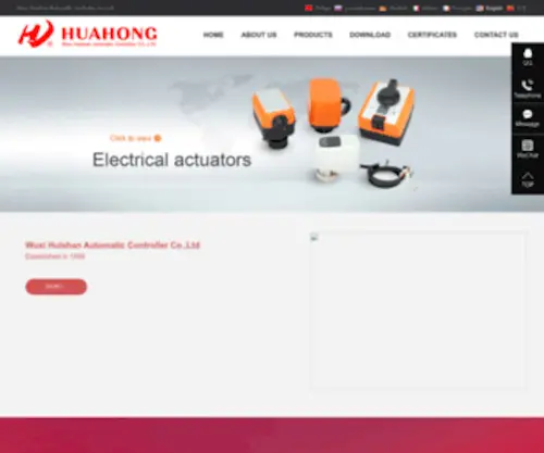 Heatcool.cn(Wuxi Huishan Automatic Controller Co) Screenshot