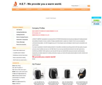 Heatexpert.org(We provide you a warm world) Screenshot