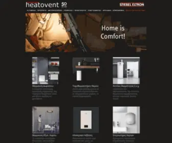 Heatovent.com(θερμοσυσσωρευτών Stiebel Eltron) Screenshot