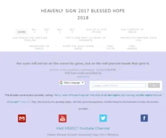 Heavenlysign2017.com(Heavenlysign 2017) Screenshot