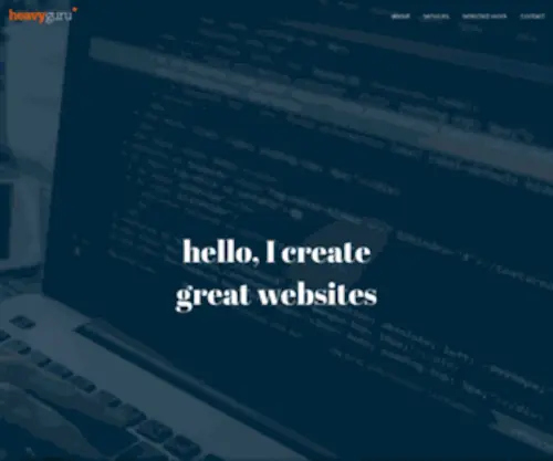 Heavyguru.com(Freelance Web Design & Front) Screenshot