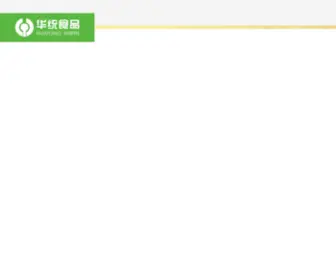 Heb-Huatong.com(河北华统食品有限公司) Screenshot