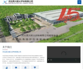 Hebeihaoxing.com(Ag8游戏网) Screenshot