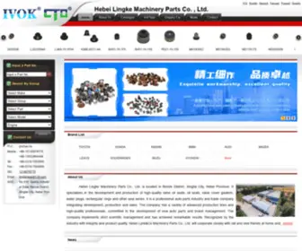 Hebeilingke.com(Hebei Lingke Machinery Parts Co) Screenshot