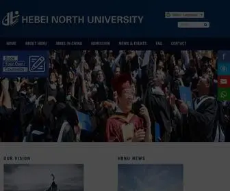 Hebeinu.org.cn(Hebei North University) Screenshot