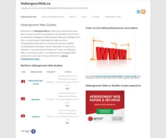 Hebergeurweb.ca(Hébergement Web au Canada) Screenshot