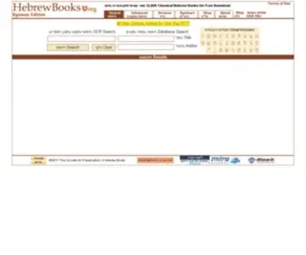 Hebrewbooks.org(Hebrewbooks) Screenshot