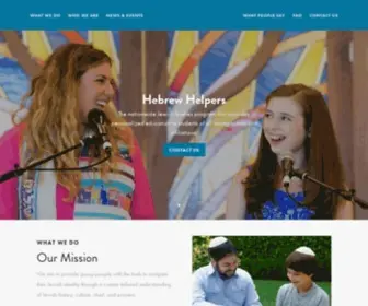 Hebrewhelpers.com(Hebrew Helpers) Screenshot