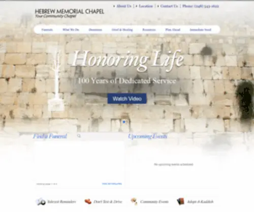 Hebrewmemorial.org(Hebrew Memorial Chapel) Screenshot