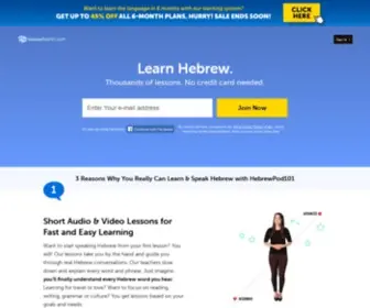 Hebrewpod101.com(Learn Hebrew Online) Screenshot