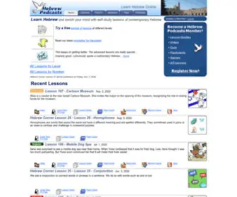 Hebrewpodcasts.com(Learn to Speak Hebrew) Screenshot