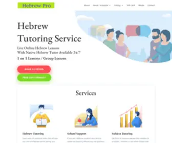 Hebrewpro.com(Hebrew Pro) Screenshot