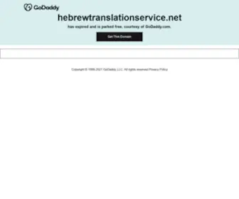 Hebrewtranslationservice.net(Mysite) Screenshot